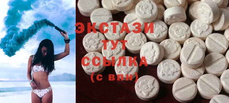 Ecstasy круглые Кедровый